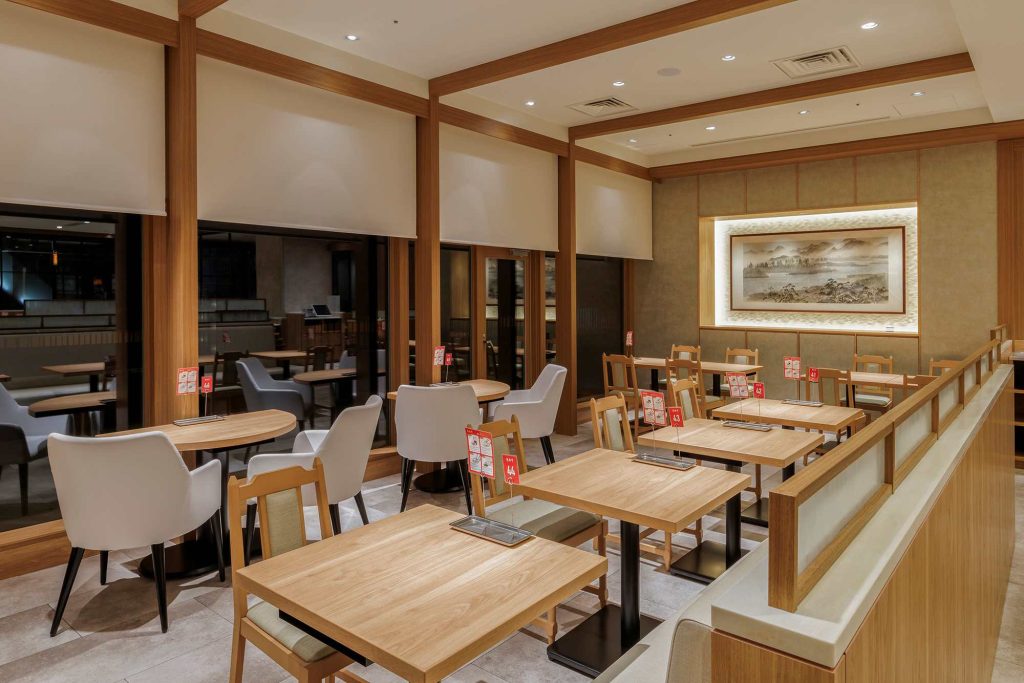 Din Tai Fung – Tamagawa SC Store